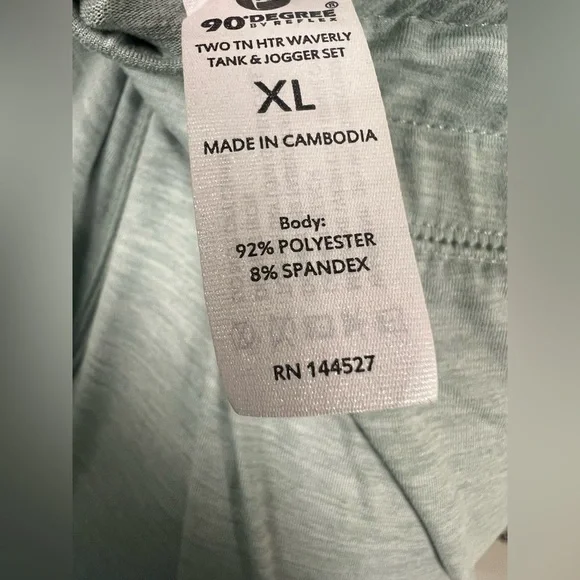 90 Degree By Reflex Green set - Picture 7 of 7